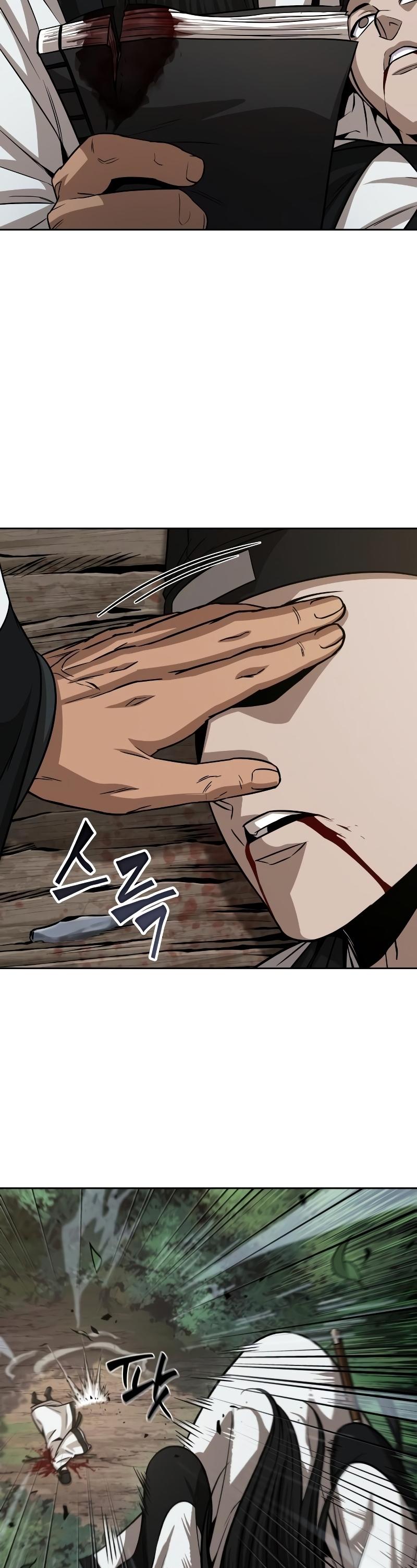 Nano Machine นาโนมาชิน ตอนที่ 153 แปลไทย