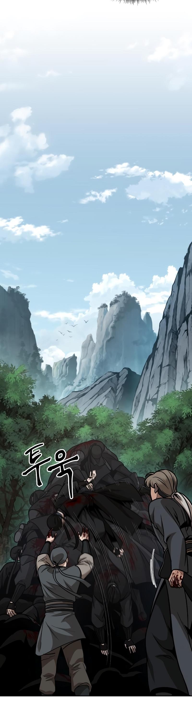 Nano Machine นาโนมาชิน ตอนที่ 153 แปลไทย