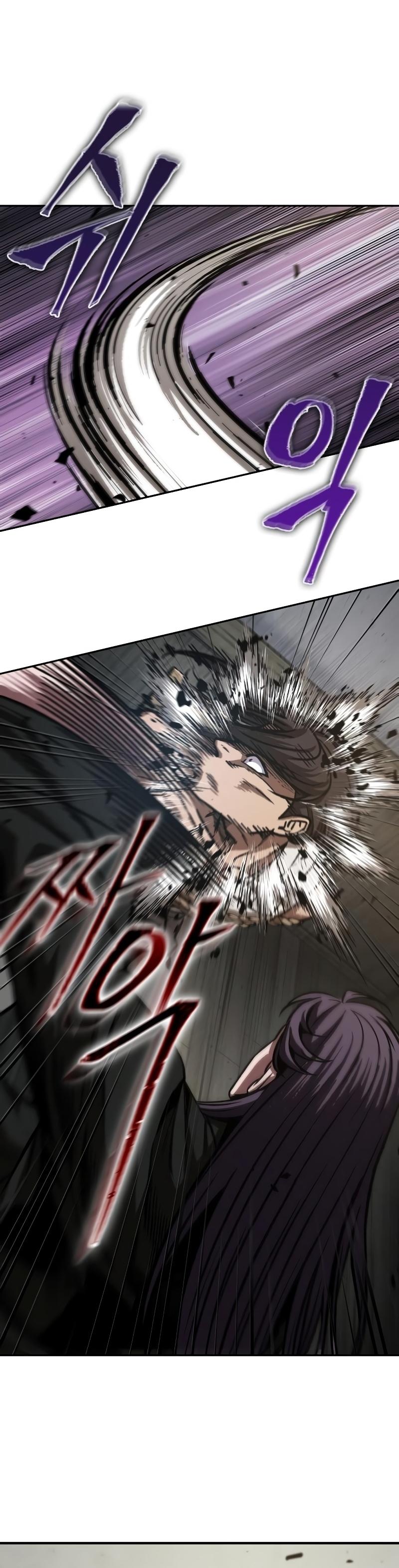 Nano Machine นาโนมาชิน ตอนที่ 153 แปลไทย