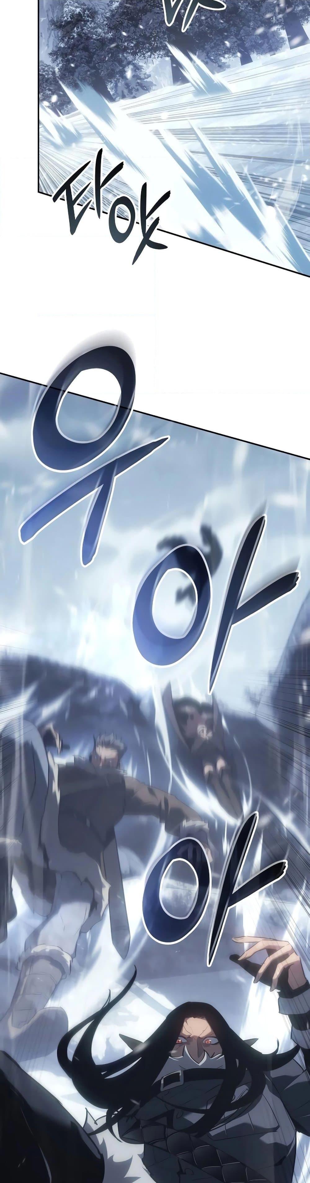 Ice Lord เจ้าตำหนักเหมันต์ ตอนที่ 19 แปลไทย