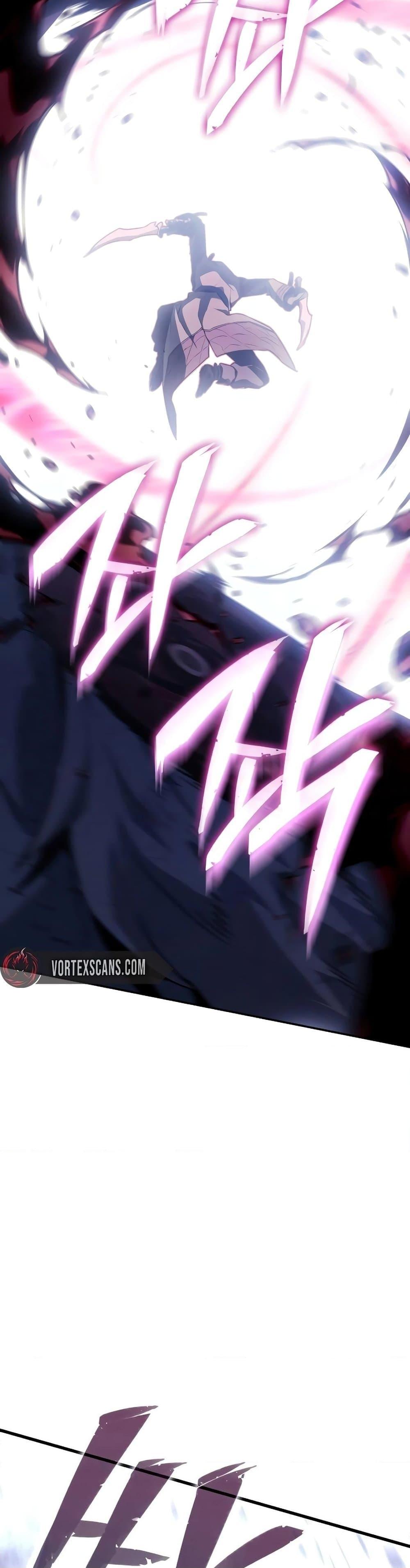 Ice Lord เจ้าตำหนักเหมันต์ ตอนที่ 19 แปลไทย