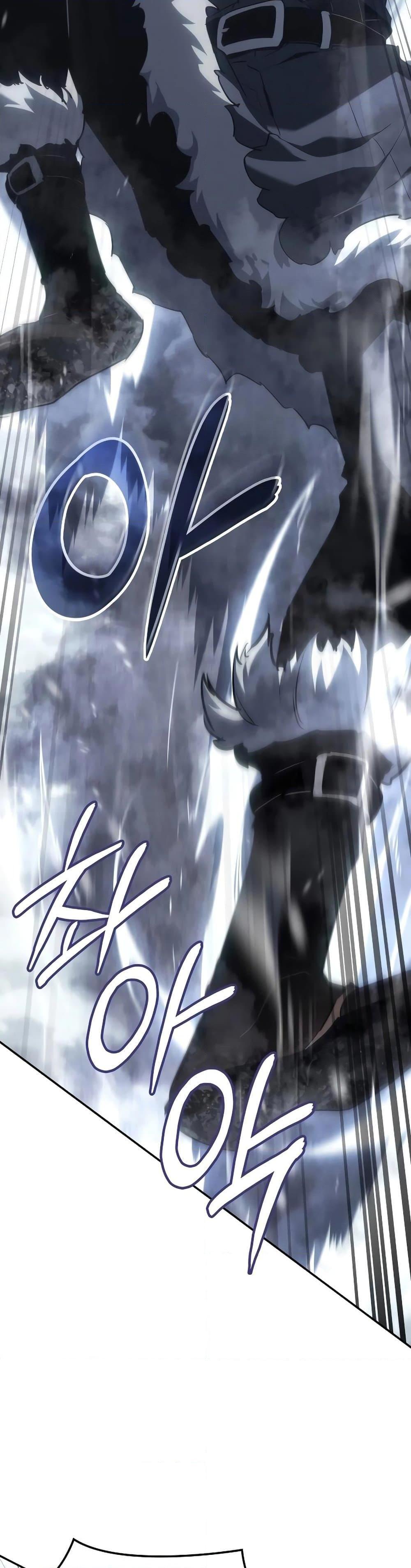 Ice Lord เจ้าตำหนักเหมันต์ ตอนที่ 19 แปลไทย