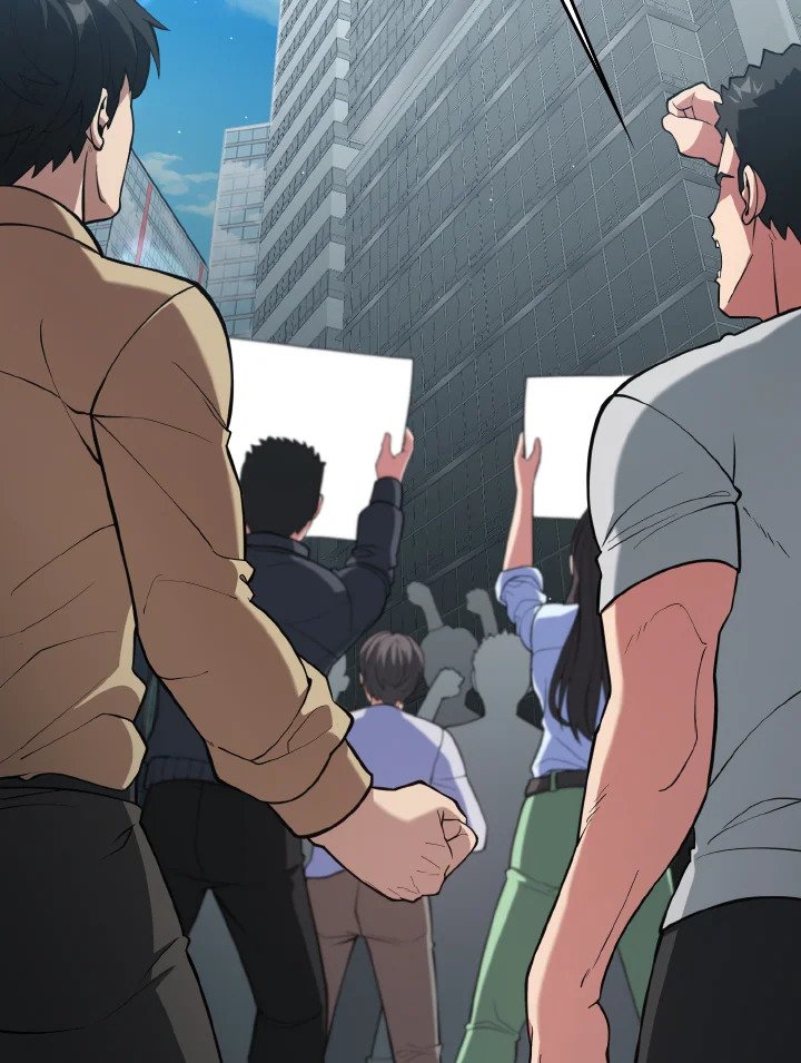 Max Level Player ตอนที่ 73 แปลไทย