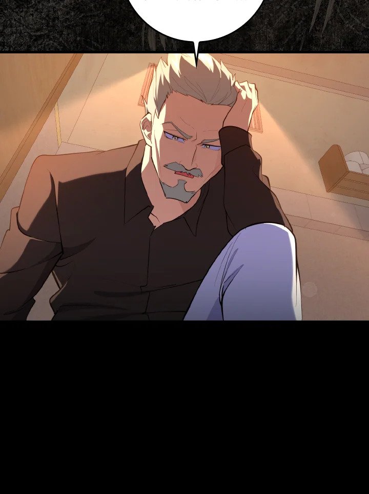 Max Level Player ตอนที่ 73 แปลไทย