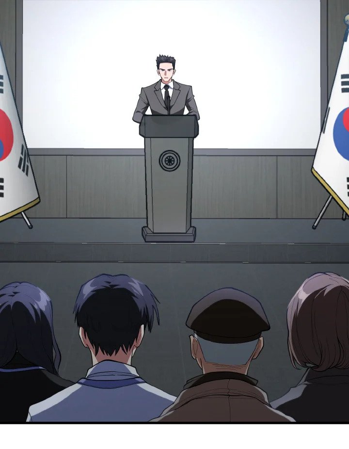 Max Level Player ตอนที่ 73 แปลไทย