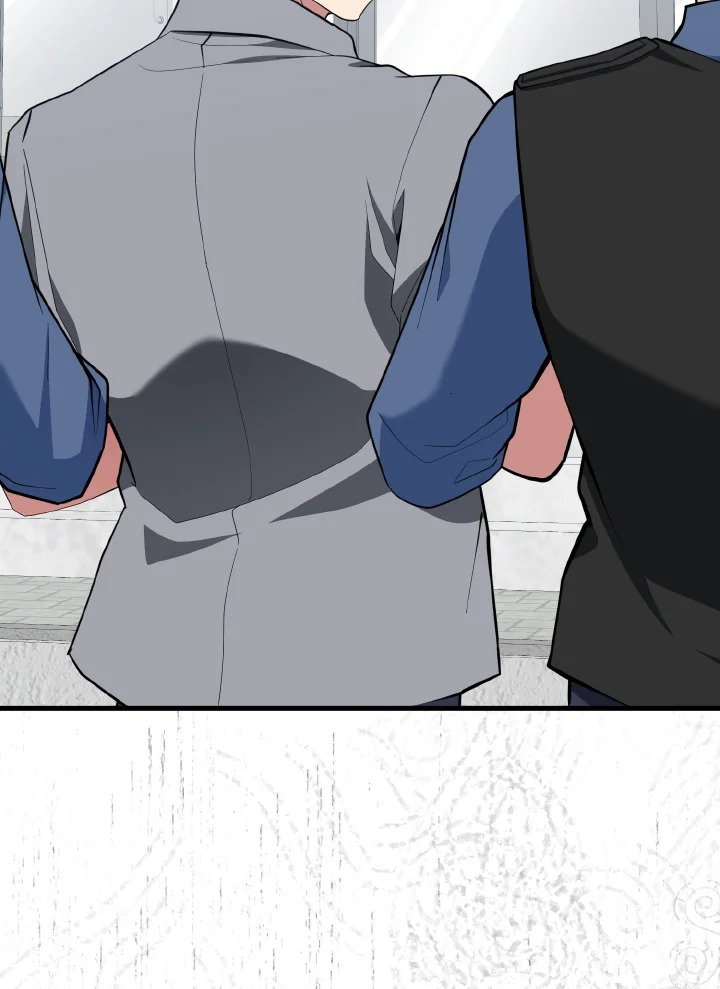 Max Level Player ตอนที่ 73 แปลไทย