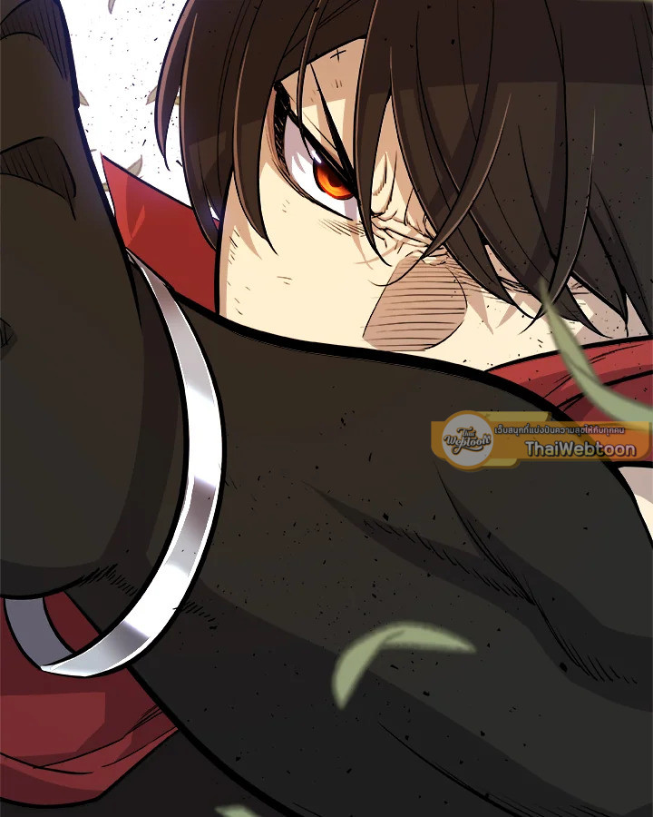 Overpowered Sword ตอนที่ 128 แปลไทย