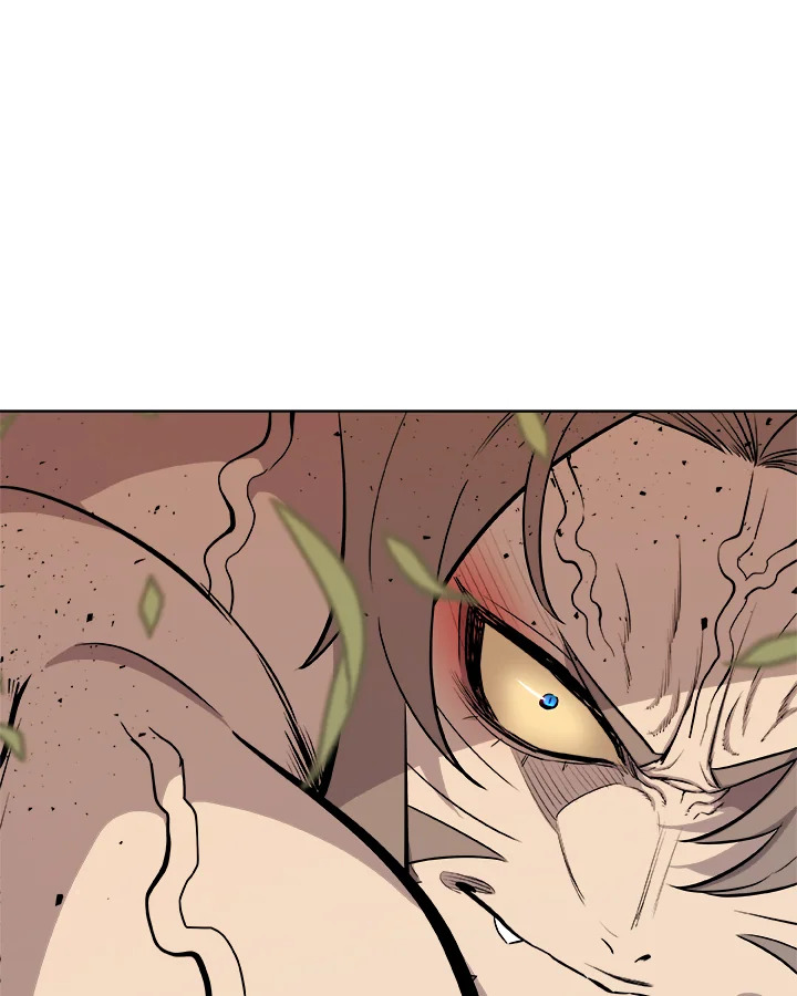 Overpowered Sword ตอนที่ 128 แปลไทย