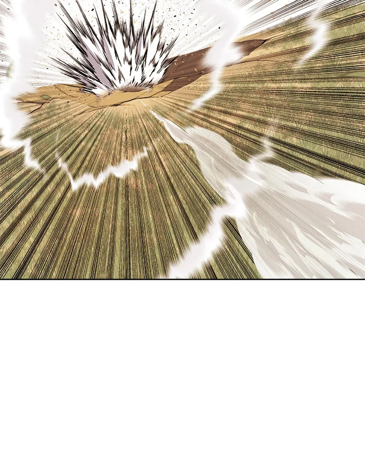 Overpowered Sword ตอนที่ 128 แปลไทย