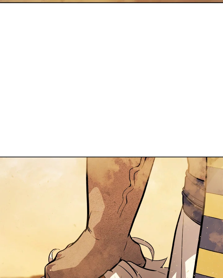 Overpowered Sword ตอนที่ 128 แปลไทย