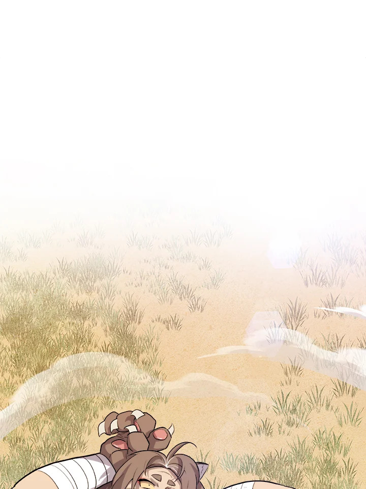 Overpowered Sword ตอนที่ 128 แปลไทย