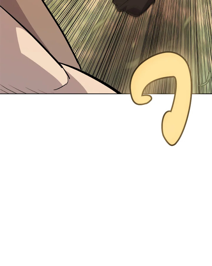 Overpowered Sword ตอนที่ 128 แปลไทย