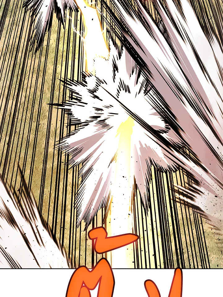 Overpowered Sword ตอนที่ 128 แปลไทย