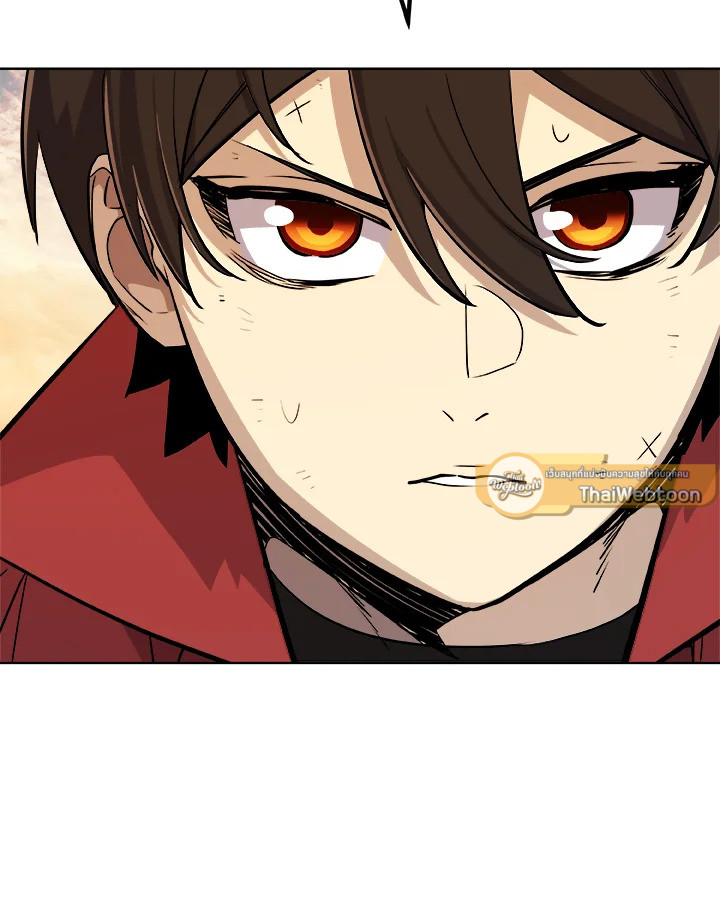 Overpowered Sword ตอนที่ 128 แปลไทย