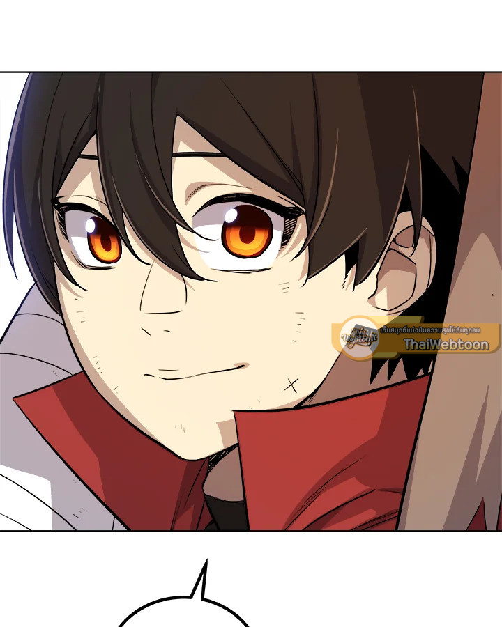 Overpowered Sword ตอนที่ 128 แปลไทย