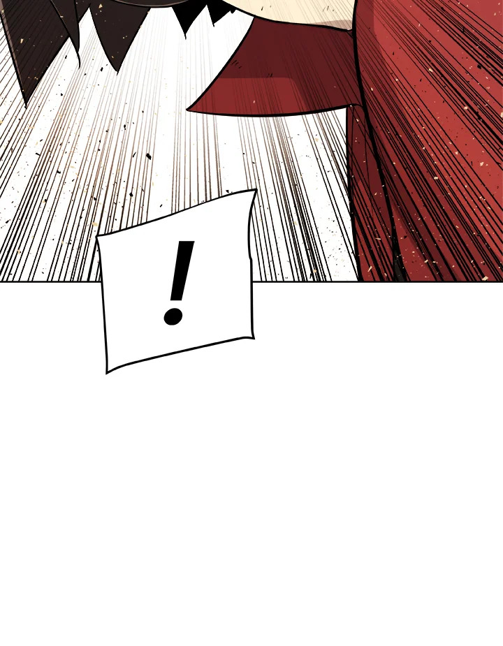 Overpowered Sword ตอนที่ 128 แปลไทย