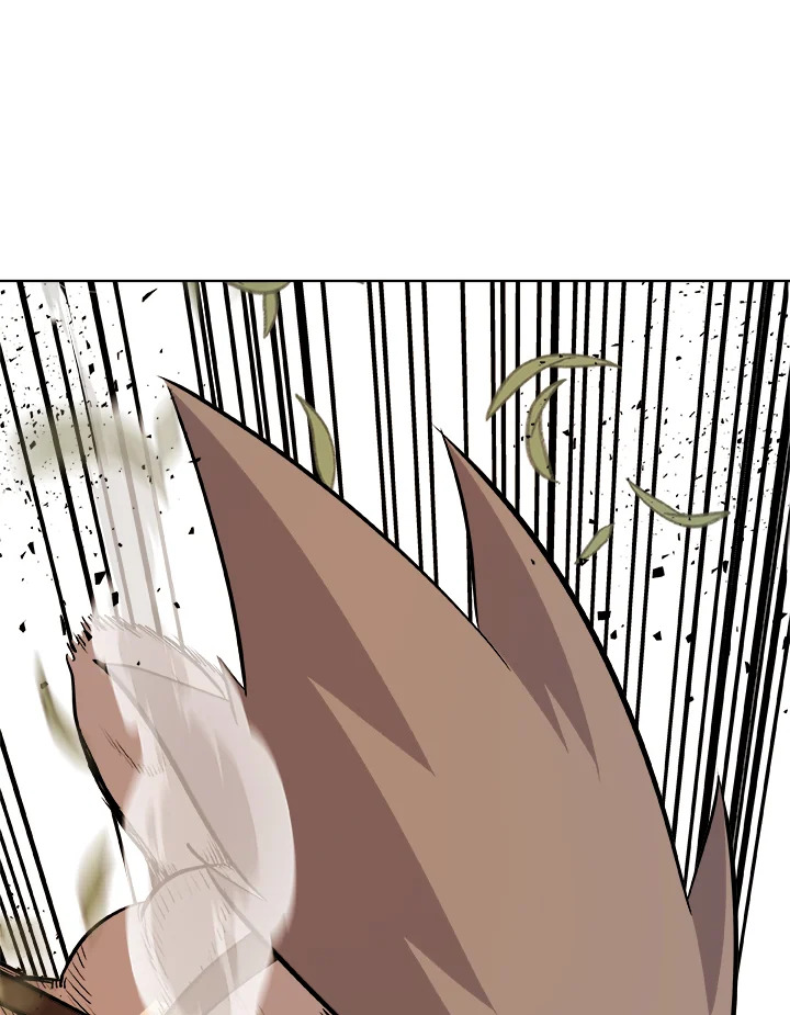 Overpowered Sword ตอนที่ 128 แปลไทย