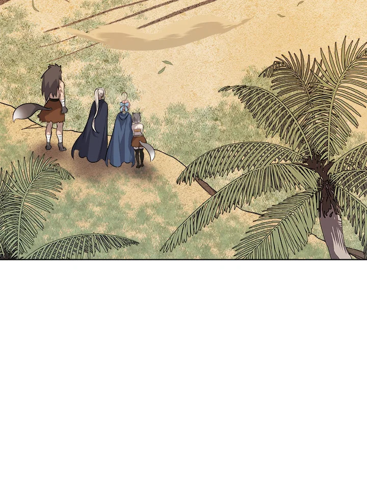 Overpowered Sword ตอนที่ 128 แปลไทย