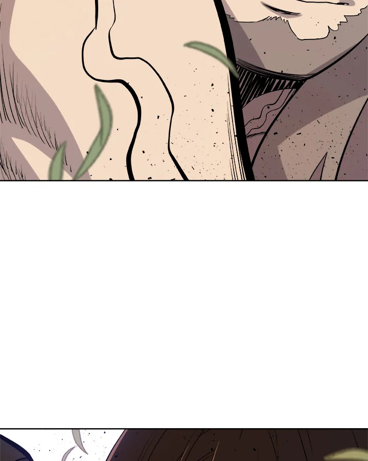 Overpowered Sword ตอนที่ 128 แปลไทย