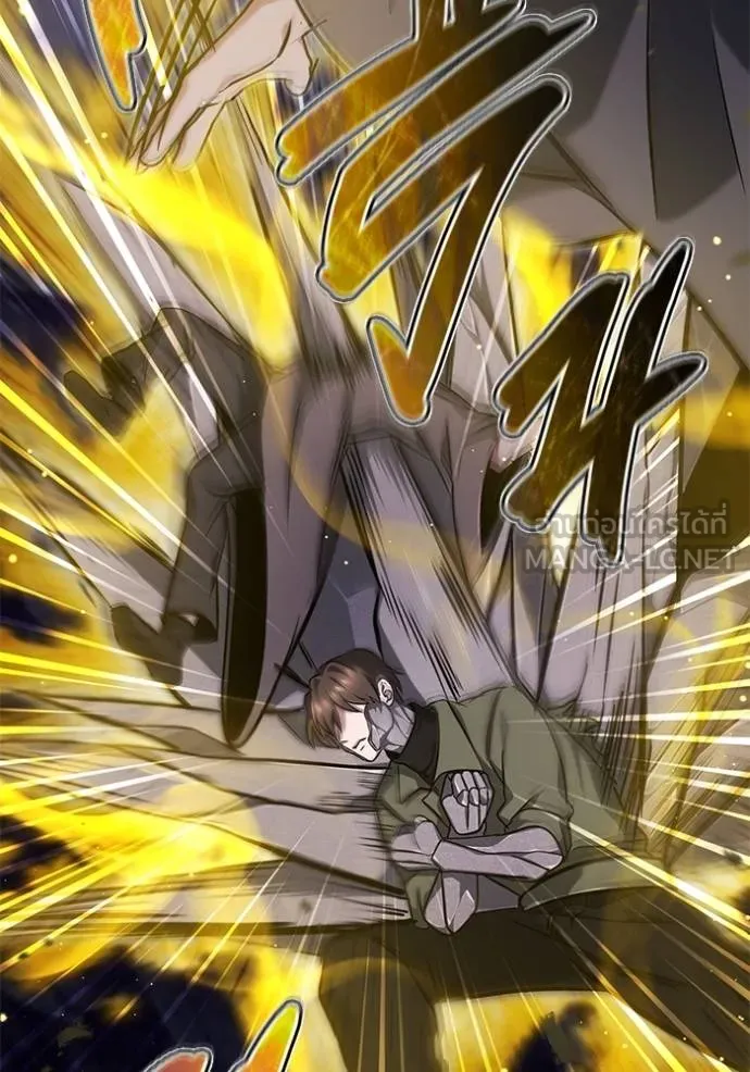 Regressor’s Life After Retirement ตอนที่ 59 แปลไทย