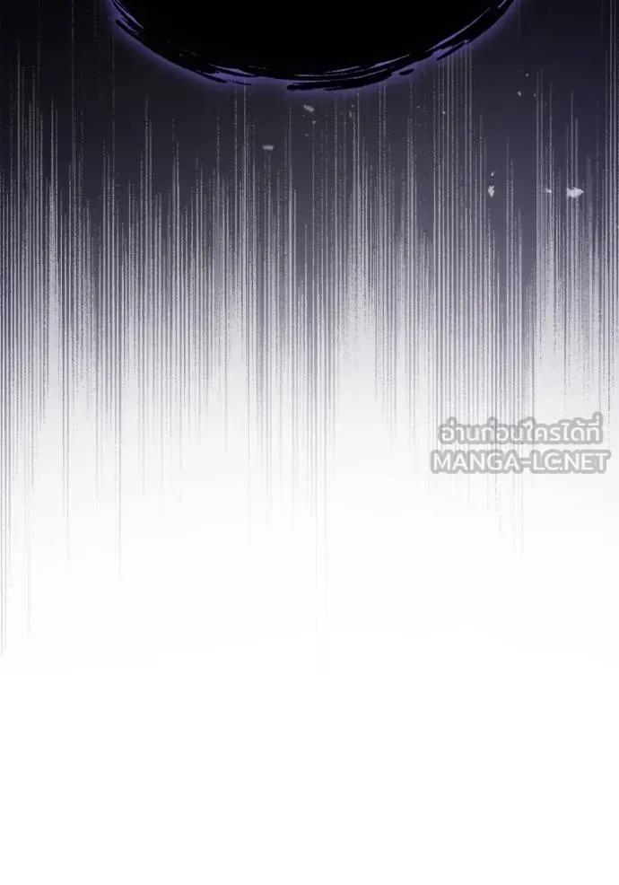 Regressor’s Life After Retirement ตอนที่ 59 แปลไทย