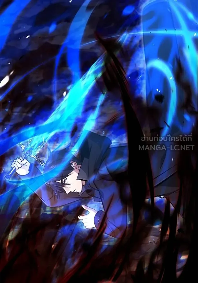 Regressor’s Life After Retirement ตอนที่ 59 แปลไทย