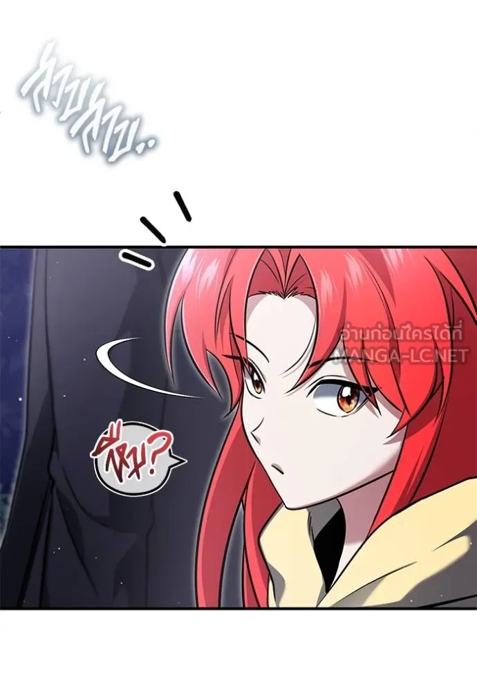 Regressor’s Life After Retirement ตอนที่ 59 แปลไทย