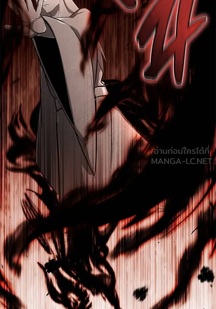 Regressor’s Life After Retirement ตอนที่ 59 แปลไทย