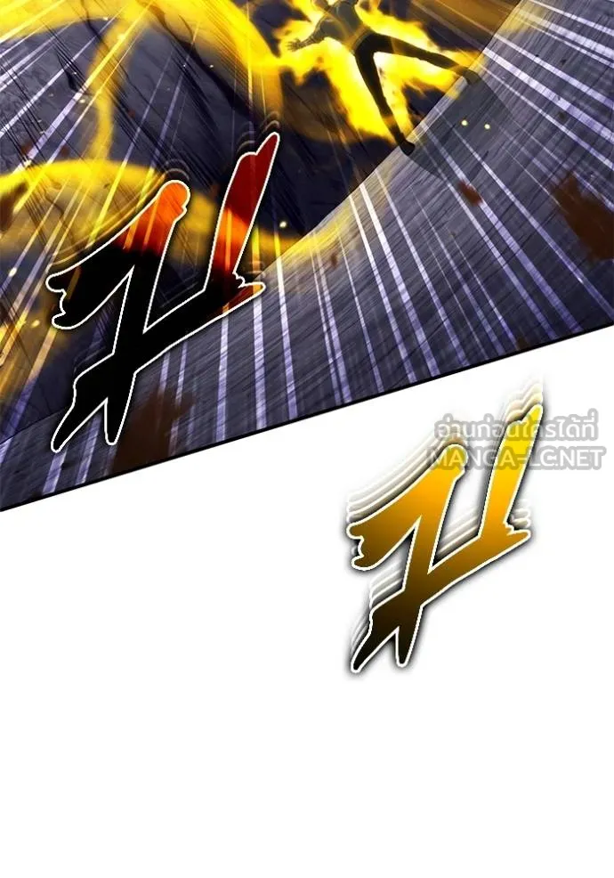 Regressor’s Life After Retirement ตอนที่ 59 แปลไทย