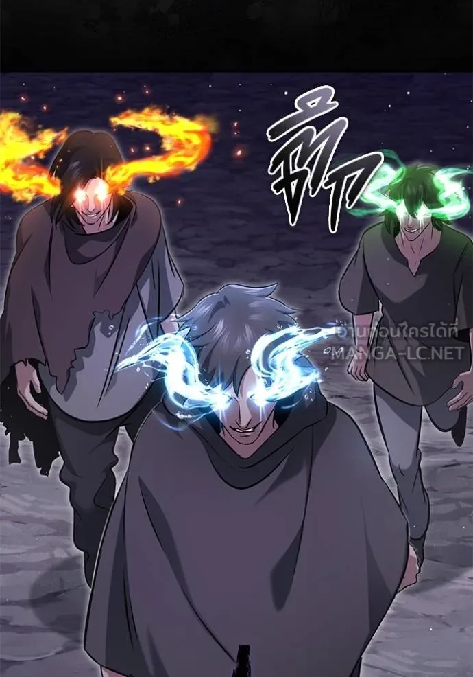 Regressor’s Life After Retirement ตอนที่ 59 แปลไทย