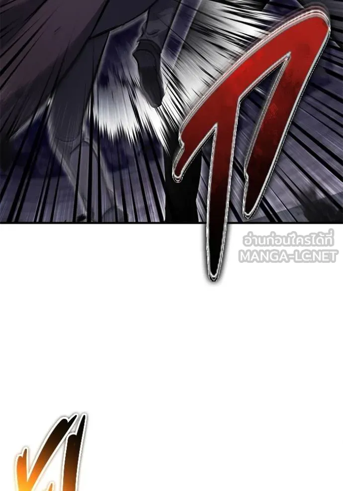 Regressor’s Life After Retirement ตอนที่ 59 แปลไทย