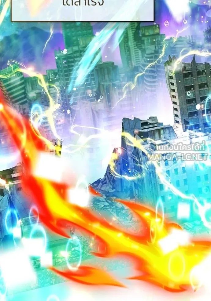 Regressor’s Life After Retirement ตอนที่ 59 แปลไทย