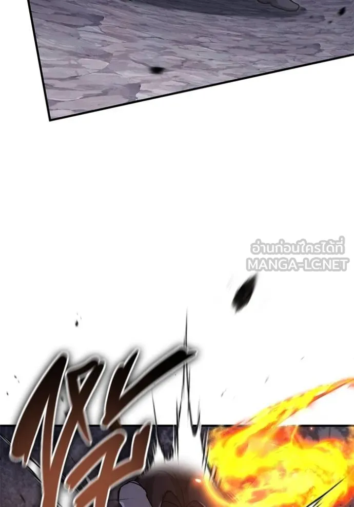 Regressor’s Life After Retirement ตอนที่ 59 แปลไทย