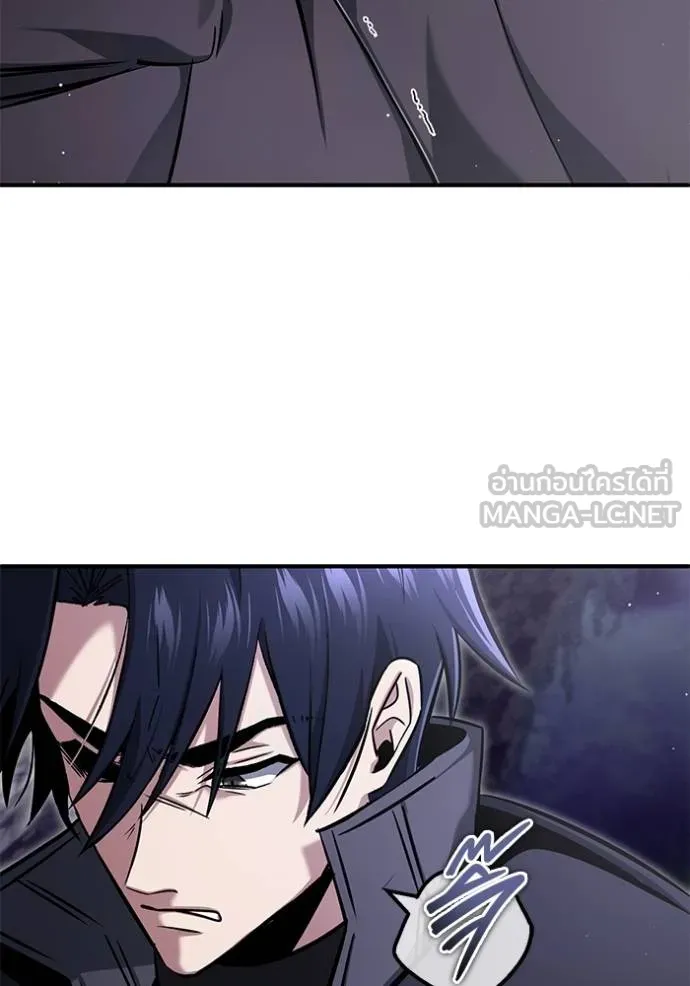 Regressor’s Life After Retirement ตอนที่ 59 แปลไทย