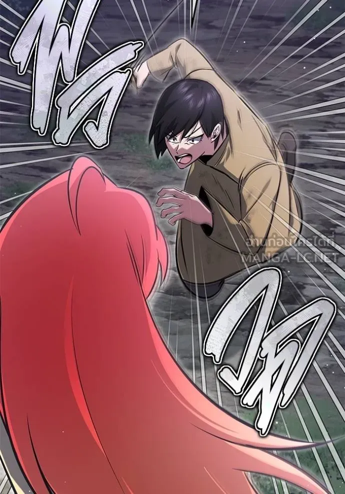 Regressor’s Life After Retirement ตอนที่ 59 แปลไทย