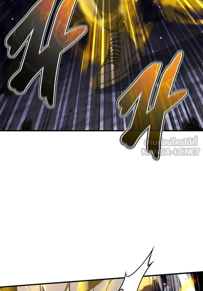 Regressor’s Life After Retirement ตอนที่ 59 แปลไทย