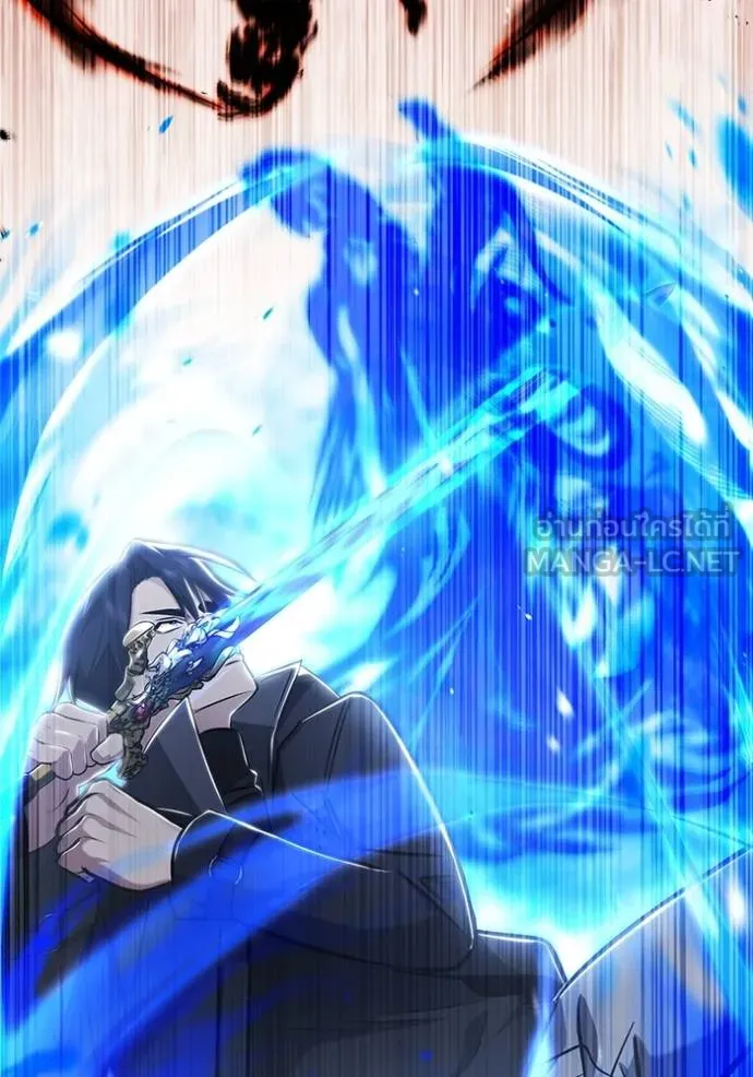 Regressor’s Life After Retirement ตอนที่ 59 แปลไทย