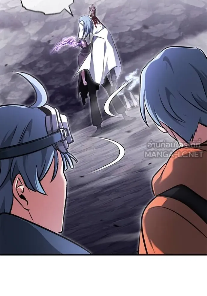 Regressor’s Life After Retirement ตอนที่ 59 แปลไทย