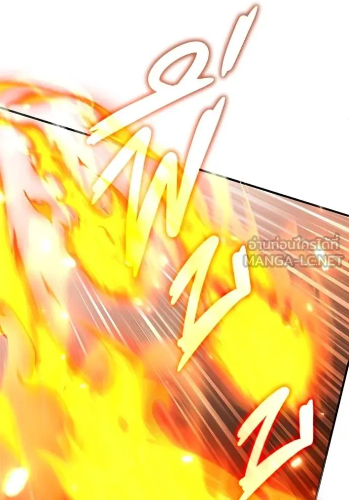 Regressor’s Life After Retirement ตอนที่ 59 แปลไทย