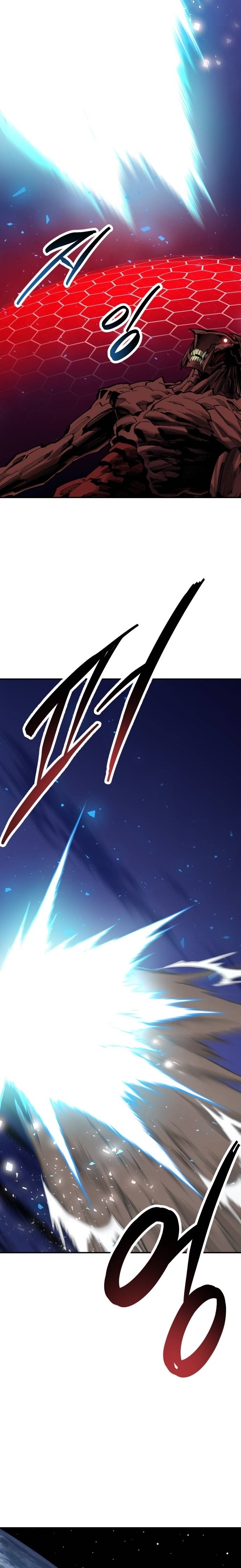 Limit Breaker ยอดคนเลเวลทะลุ ตอนที่ 106 แปลไทย