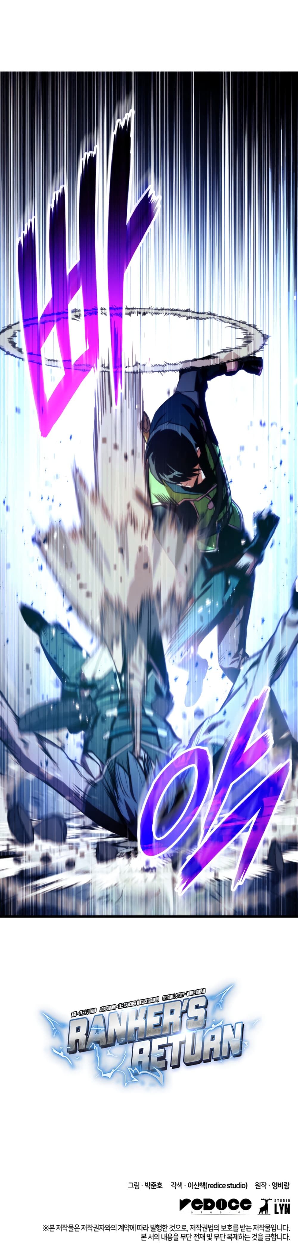 Ranker’s Return (Remake) ตอนที่ 10 แปลไทย