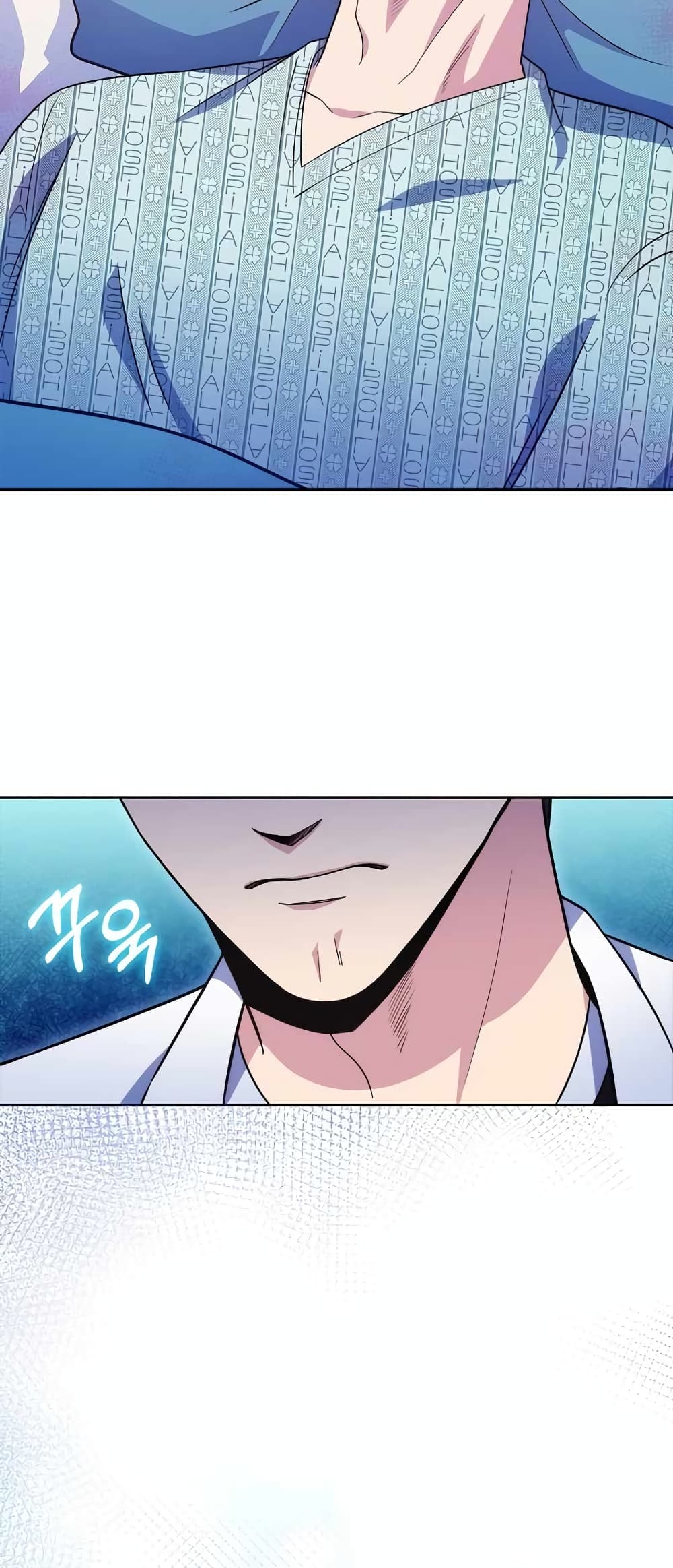 Level-Up Doctor ตอนที่ 33 แปลไทย