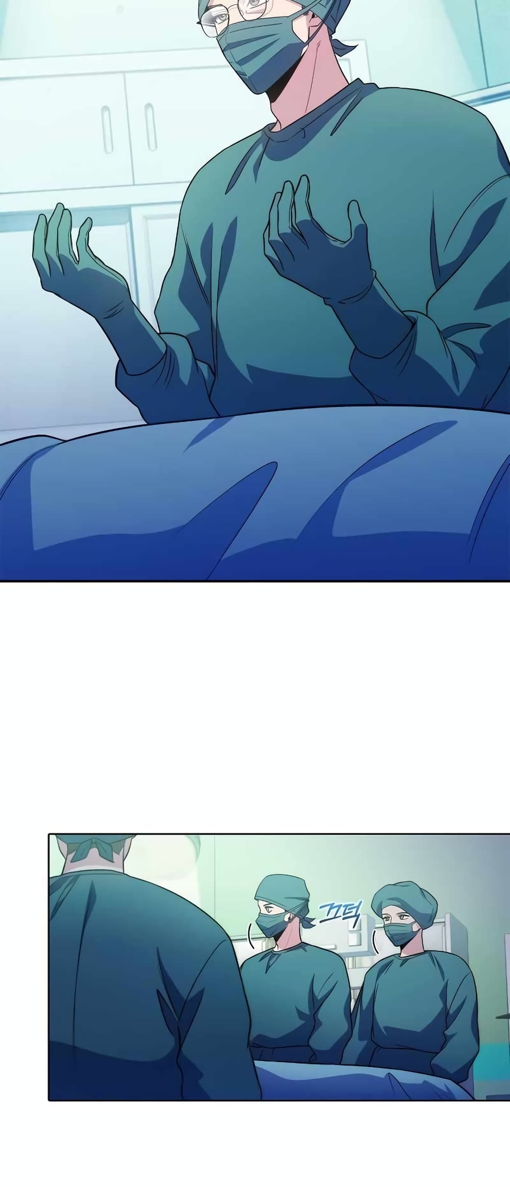 Level-Up Doctor ตอนที่ 33 แปลไทย