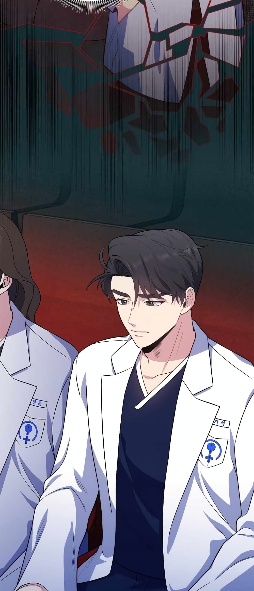 Level-Up Doctor ตอนที่ 33 แปลไทย