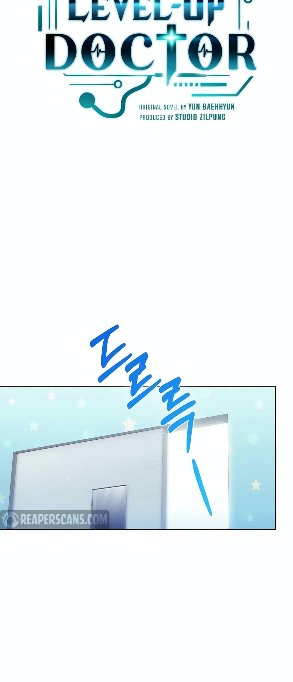 Level-Up Doctor ตอนที่ 33 แปลไทย