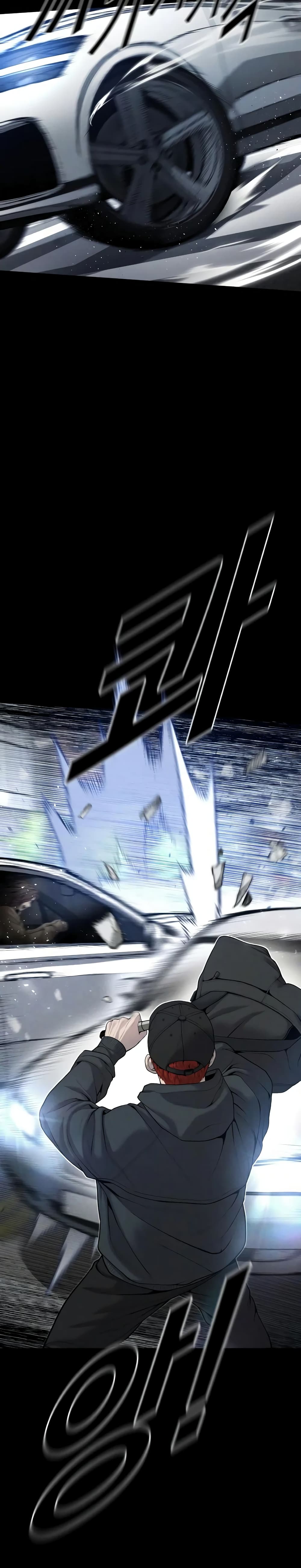 Juvenile Offender อาชญากรวัยเยาว์ ตอนที่ 27 แปลไทย