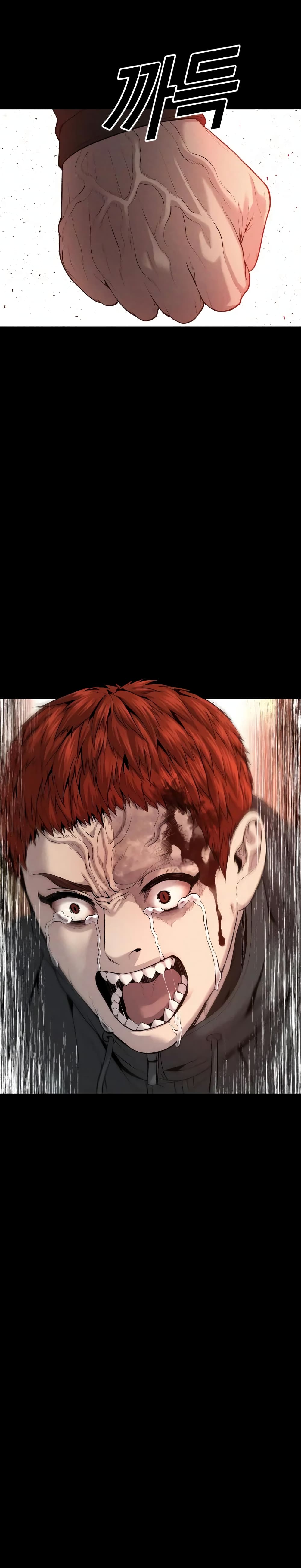 Juvenile Offender อาชญากรวัยเยาว์ ตอนที่ 27 แปลไทย