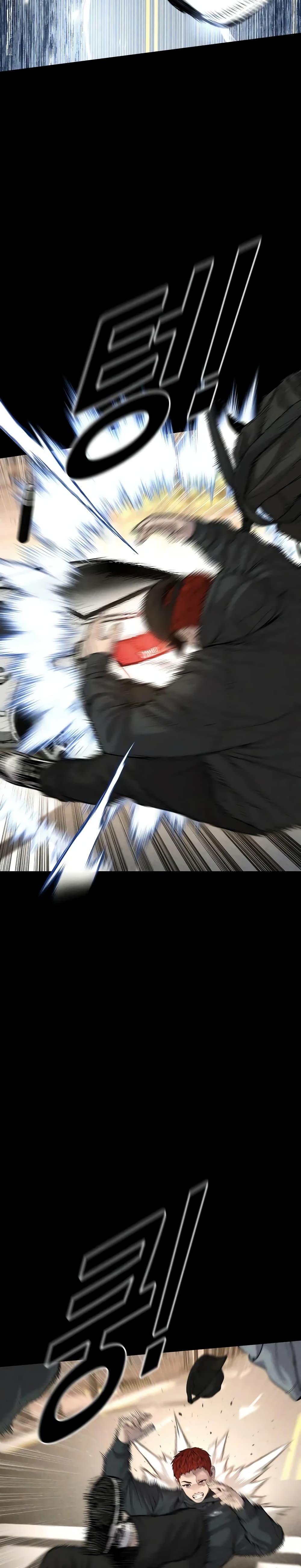 Juvenile Offender อาชญากรวัยเยาว์ ตอนที่ 27 แปลไทย