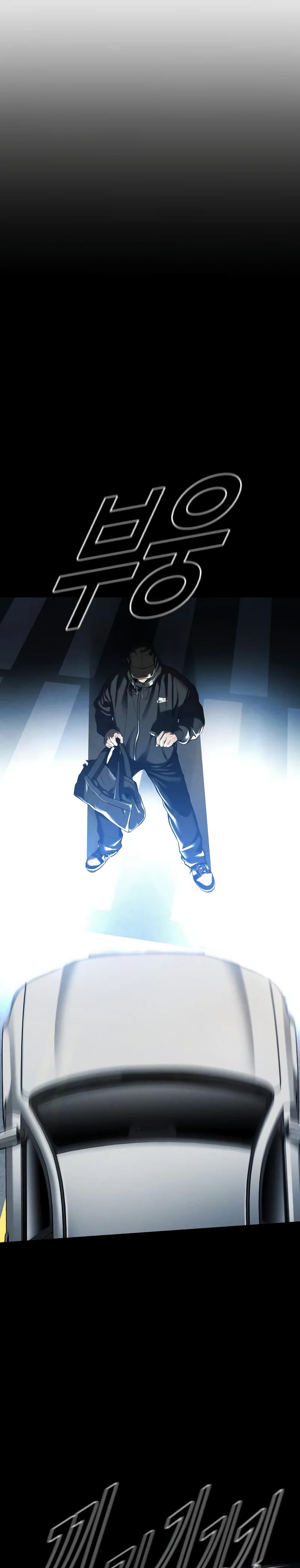 Juvenile Offender อาชญากรวัยเยาว์ ตอนที่ 27 แปลไทย