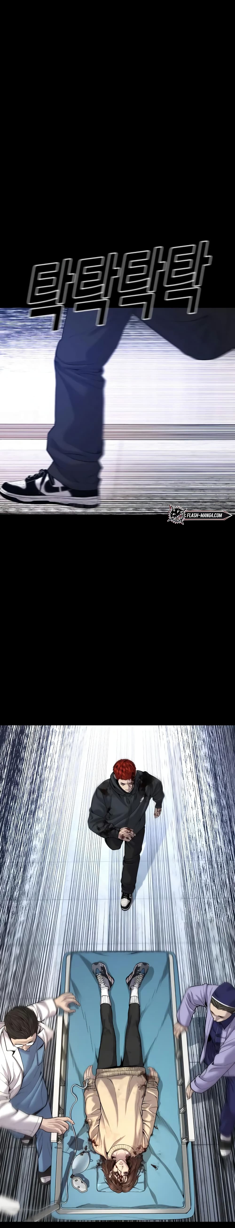 Juvenile Offender อาชญากรวัยเยาว์ ตอนที่ 27 แปลไทย